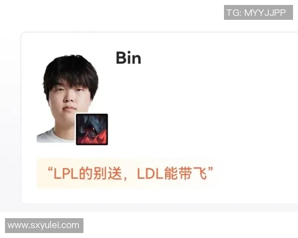 BLG在大师赛中的表现分析与状态评估全方位解读 BLG在大师赛中的表现分析与状态评估全方位解读