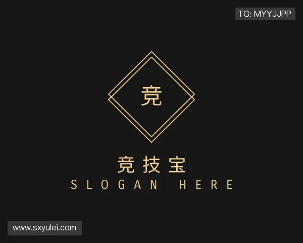 关于竞技宝首页