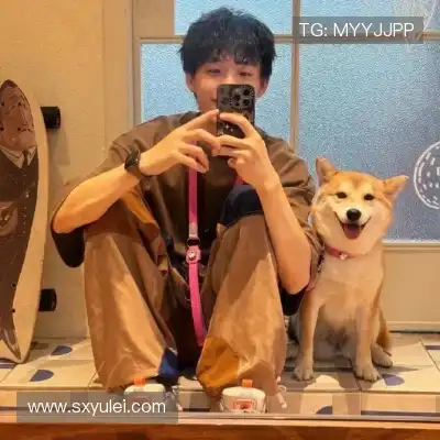 袁眉燕