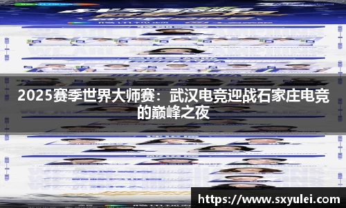 竞技宝平台