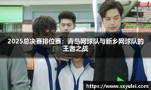 竞技宝APP