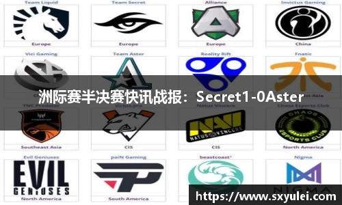 竞技宝APP