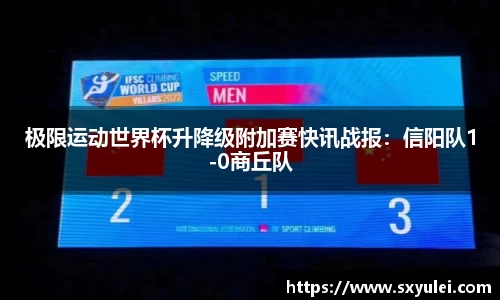 竞技宝平台