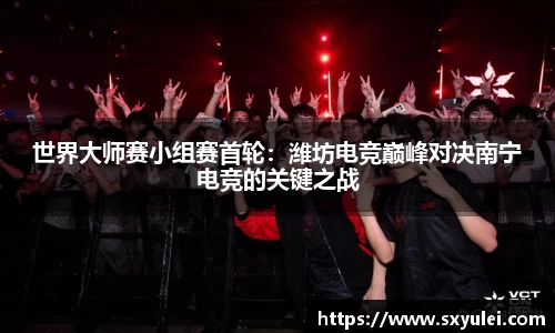 竞技宝平台