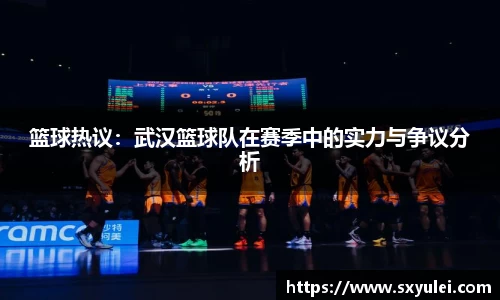 竞技宝平台