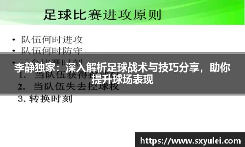 竞技宝APP
