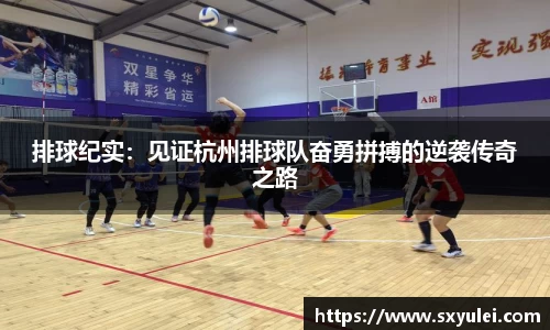 竞技宝APP