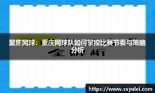 竞技宝首页