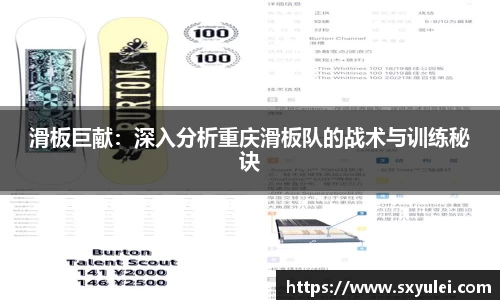 竞技宝官方网站