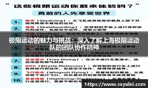 竞技宝平台