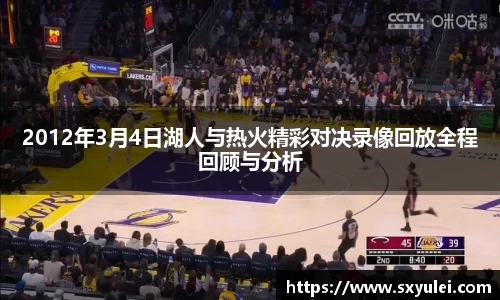 竞技宝首页