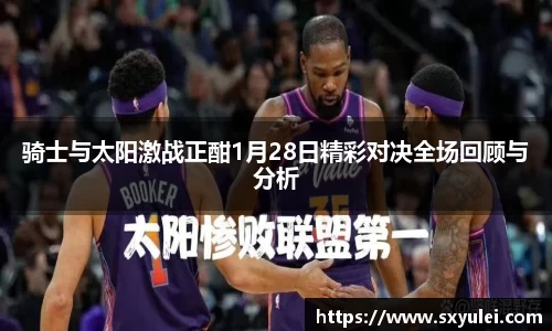 竞技宝平台