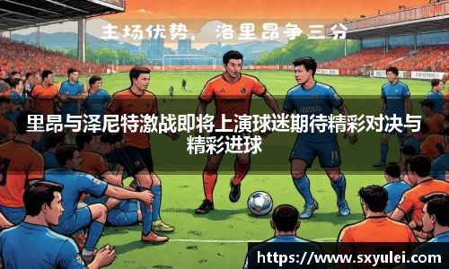 竞技宝官方网站