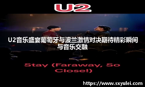 竞技宝官方网站