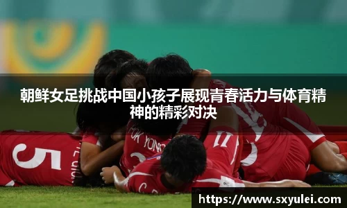 竞技宝官方网站