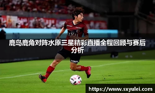 竞技宝APP
