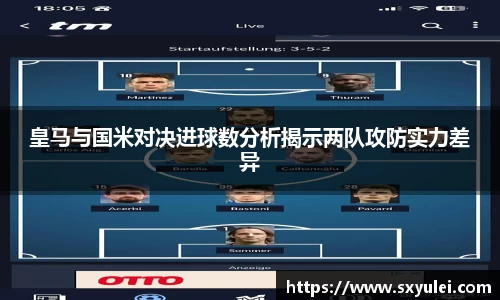竞技宝首页