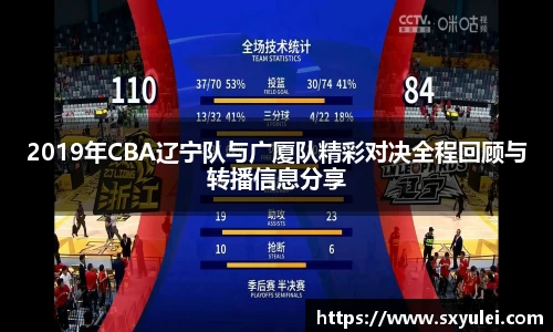竞技宝官方网站